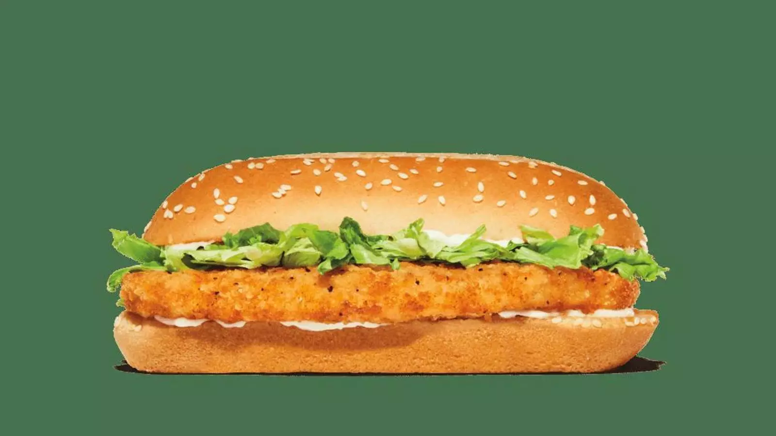 The Psychological Appeal of Holiday Promotions: Burger King’s Recipe for Loyalty